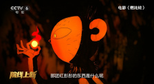 晚上屋里那些事