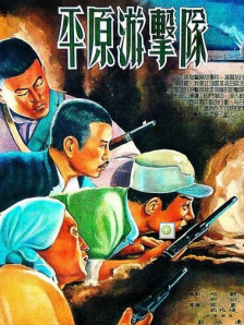 一本久久精品一区二区