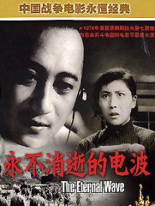 亚洲国产成人久久一区www