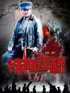日韩欧美黄色片