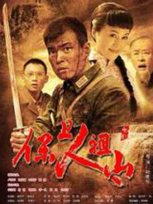 丁香花电影在线观看