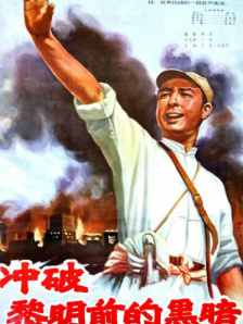 国产亚洲网站