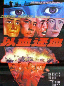 日韩大片在线