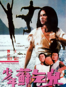 青青青青在线