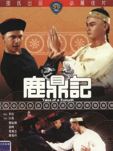 久久99精品国产一区二区三区