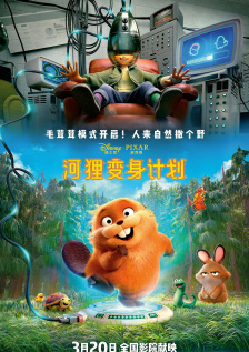 午夜小电影