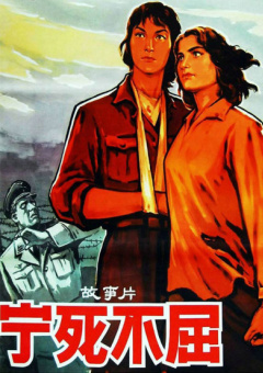 老湿影院在线看
