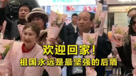 九色免费视频