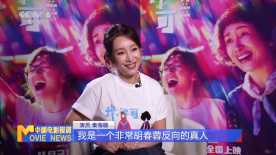 无翼鸟