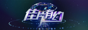 亚洲精品亚洲九十七页