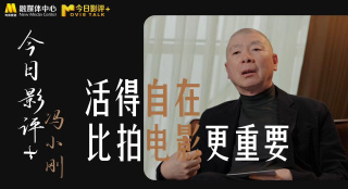 新婚夫妇