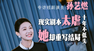 部长连续几天让我失去理智日剧