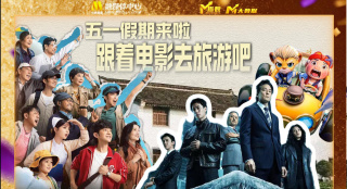 成人在线精品视频