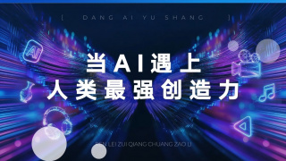 中文1区