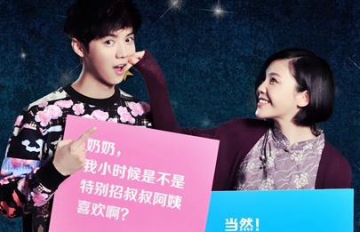 婷婷影院在线观看