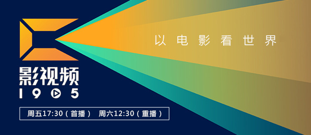 欧美国产免费