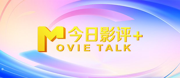 久草视频在线免费