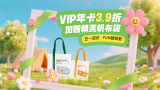 三级毛片免费