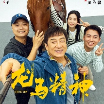 中国成人在线视频